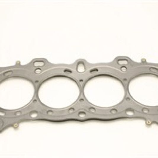 Cometic Gasket C4522-030 - CGSC4522-030 - Cometic Honda D16A1/2/8/9 75.5mm .030 inch MLS DOHC ZC Head Gasket - Shipped in Europe - Tuningsupply.com