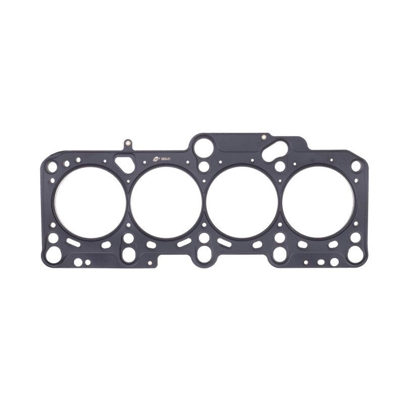 Cometic Gasket C4558-051 - CGSC4558-051 - Cometic 98-06 VW/Audi 1.8L Turbo 82mm .051in MLS Head Gasket - Shipped in Europe - Tuningsupply.com
