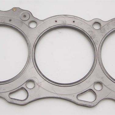 Cometic Gasket C4345-030 - CGSC4345-030 - Cometic Nissan VQ30DE/VQ35DE (Non VQ30DE-K) 96mm Bore LHS .030in MLS Head Gasket - Shipped in Europe - Tuningsupply.com