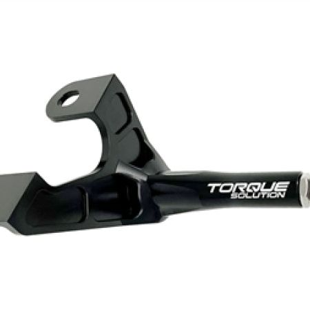 Torque Solution TS-GR-677 - TQSTS-GR-677 - Torque Solution Brake Master Cylinder Brace for Toyota GR Supra MK5 2020+ - Shipped in Europe - Tuningsupply.com