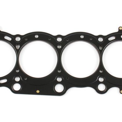 Cometic Gasket C4606-040 - CGSC4606-040 - Cometic Toyota 3S-GE/3S-GTE 94-99 Gen 3 87mm Bore .040 inch MLS Head Gasket - Shipped in Europe - Tuningsupply.com