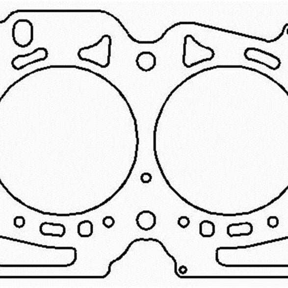 Cometic Gasket C4574-036 - CGSC4574-036 - Cometic 03+ Subaru EJ255/EJ257 101mm .036 inch MLS Head Gasket - Shipped in Europe - Tuningsupply.com