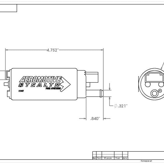 Aeromotive 11541 - AER11541 - Aeromotive 340 Series Stealth In-Tank E85 Fuel Pump - Offset Inlet - Shipped in Europe - Tuningsupply.com