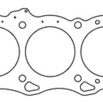 Cometic Gasket C4361-030 - CGSC4361-030 - Cometic Nissan VQ30DE/VQ35DE (Non VQ30DE-K) 96mm Bore RHS .030in MLS Head Gasket - Shipped in Europe - Tuningsupply.com