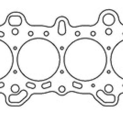 Cometic Gasket C4474-027 - CGSC4474-027 - Cometic Honda Civic 1.7L D171 76mm .027 inch MLS Head Gasket D17 - Shipped in Europe - Tuningsupply.com