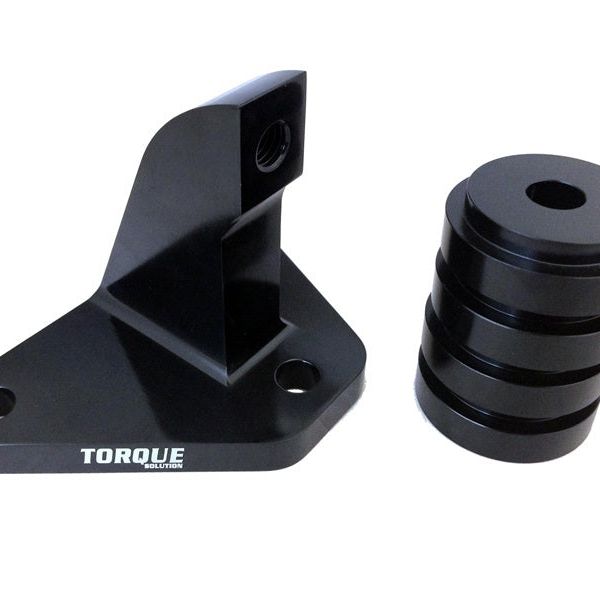 Torque Solution TS-EV8-004 - TQSTS-EV8-004 - Torque Solution Mustache Bar Eliminator w/ Solid Bushings: 01-06 Mitsubishi Evolution 7/8/9 - Shipped in Europe - Tuningsupply.com