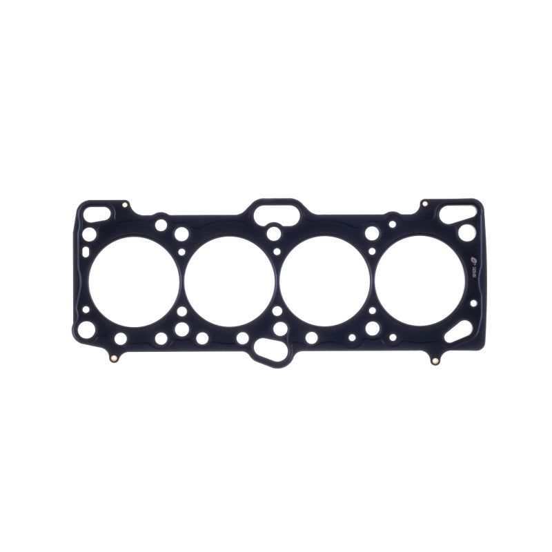 Cometic Gasket C4235-051 - CGSC4235-051 - Cometic Mitsubishi 4G63/T 87mm .051 inch MLS Head Gasket Eclipse / Galant/ Lancer Thru EVO3 - Shipped in Europe - Tuningsupply.com