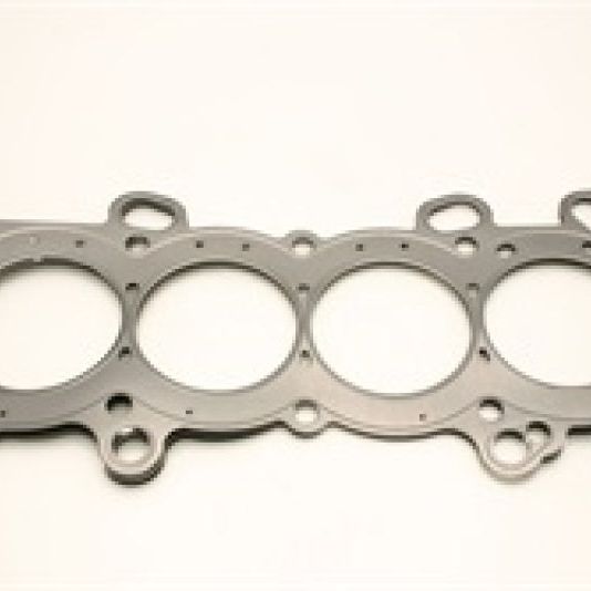 Cometic Gasket C4311-040 - CGSC4311-040 - Cometic Honda K20/K24 87mm Head Gasket .040 inch MLS Head Gasket - Shipped in Europe - Tuningsupply.com
