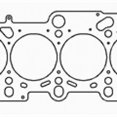 Cometic Gasket C4558-051 - CGSC4558-051 - Cometic 98-06 VW/Audi 1.8L Turbo 82mm .051in MLS Head Gasket - Shipped in Europe - Tuningsupply.com