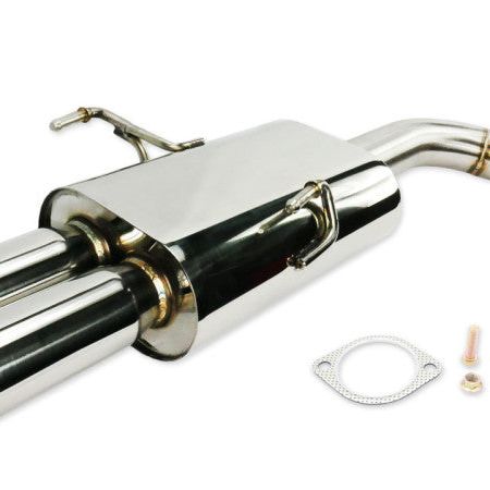 ISR Performance IS-S2RO-MBSE-E36 - ISRIS-S2RO-MBSE-E36 - ISR Performance Series II - MBSE Rear Section Only - BMW E36 - Shipped in Europe - Tuningsupply.com