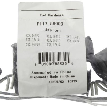 Stoptech 309.17610 - STO309.17610 - StopTech 2014 Acura TSX Sport Performance Rear Brake Pads - Shipped in Europe - Tuningsupply.com