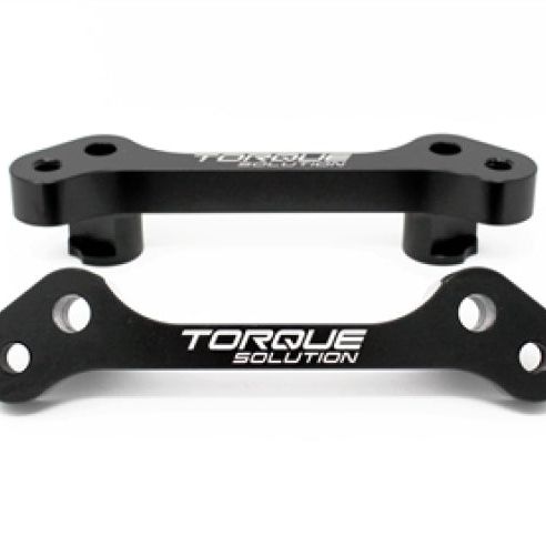 Torque Solution TS-SU-318.2 - TQSTS-SU-318.2 - Torque Solution Rear Brake Caliper Adapter for Subaru Impreza / WRX / Legacy / Forester / BRZ / FR-S - Shipped in Europe - Tuningsupply.com