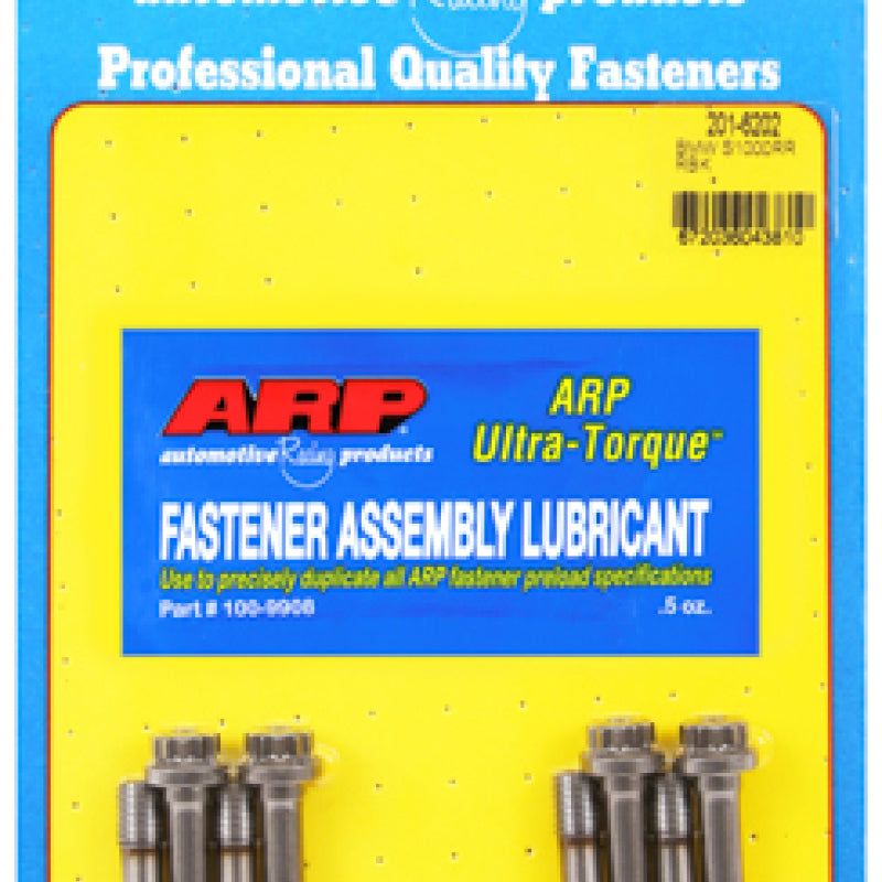 ARP 201-6202 - ARP201-6202 - ARP BMW S1000RR RBK Rod Bolt Kit - Shipped in Europe - Tuningsupply.com