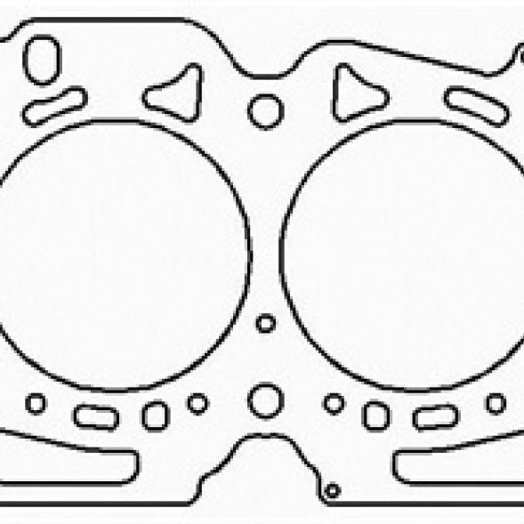 Cometic Gasket C4574-036 - CGSC4574-036 - Cometic 03+ Subaru EJ255/EJ257 101mm .036 inch MLS Head Gasket - Shipped in Europe - Tuningsupply.com