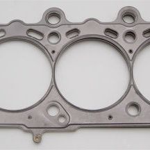 Cometic Gasket C4508-070 - CGSC4508-070 - Cometic 92-00 BMW Coupe M3/Z3/M 87mm .070 inch MLS Head Gasket - Shipped in Europe - Tuningsupply.com