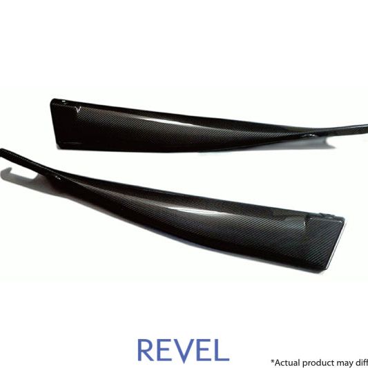 Revel 1TR4GT0AT01 - RVL1TR4GT0AT01 - Revel GT Dry Carbon Door Trim Cover 2020 Toyota GR Supra - 2 Pieces - Shipped in Europe - Tuningsupply.com