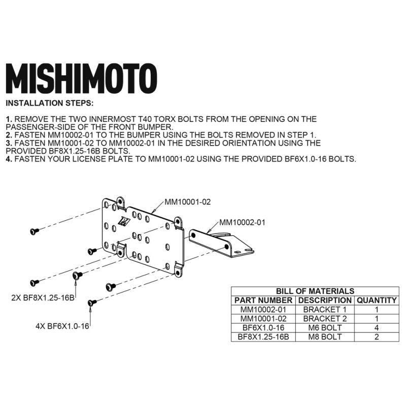 Mishimoto MMLP-BR-21M - MISMMLP-BR-21M - Mishimoto 2021+ Ford Bronco Modular Bumper License Plate Relocation - Shipped in Europe - Tuningsupply.com
