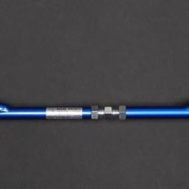 Cusco 204 510 A - CUS204 510 A - Cusco 71-73 Datsun 1200 Coupe (B110)/ Nissan Sunny Front Type-ST Strut Tower Brace - Shipped in Europe - Tuningsupply.com