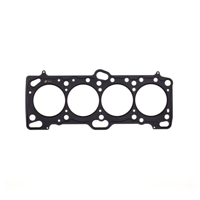 Cometic Gasket C4234-051 - CGSC4234-051 - Cometic Mitsubishi 4G63/T 86mm .051 inch MLS Head Gasket Eclipse / Galant/ Lancer Thru EVO3 - Shipped in Europe - Tuningsupply.com