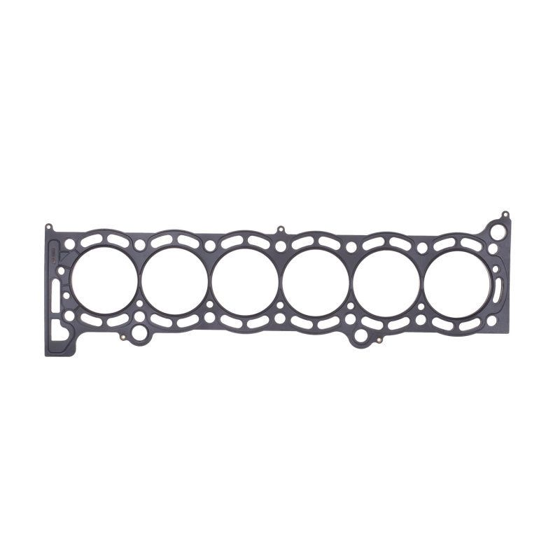 Cometic Gasket C4278-051 - CGSC4278-051 - Cometic Toyota Supra 87-92 84mm .051 inch MLS Head Gasket 7MGTE Motor - Shipped in Europe - Tuningsupply.com