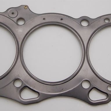 Cometic Gasket C4361-030 - CGSC4361-030 - Cometic Nissan VQ30DE/VQ35DE (Non VQ30DE-K) 96mm Bore RHS .030in MLS Head Gasket - Shipped in Europe - Tuningsupply.com
