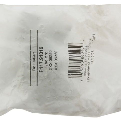 Stoptech 308.05250 - STO308.05250 - StopTech Street Touring 90-93 Mazda Miata Front Brake Pads D525 - Shipped in Europe - Tuningsupply.com