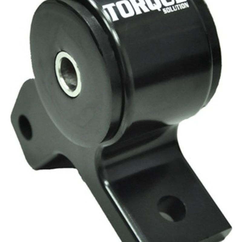 Torque Solution TS-1G-002 - TQSTS-1G-002 - Torque Solution Billet Front Engine Mount: Mitsubishi Eclipse / Talon 1G 90-94 - Shipped in Europe - Tuningsupply.com