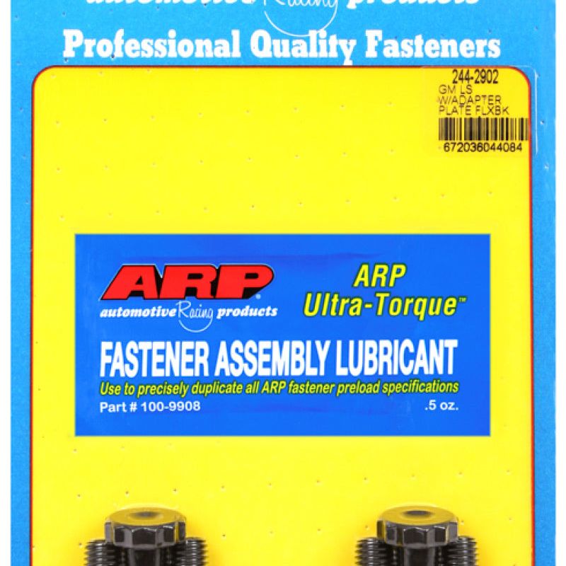 ARP 244-2902 - ARP244-2902 - ARP GM LS w/ adapter Plate Flexplate Bolt Kit - Shipped in Europe - Tuningsupply.com