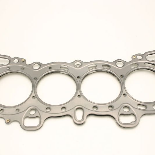 Cometic Gasket C4251-040 - CGSC4251-040 - Cometic Honda Civic/CRX SI SOHC 75.5M .040 inch MLS Head Gasket D15/16 - Shipped in Europe - Tuningsupply.com