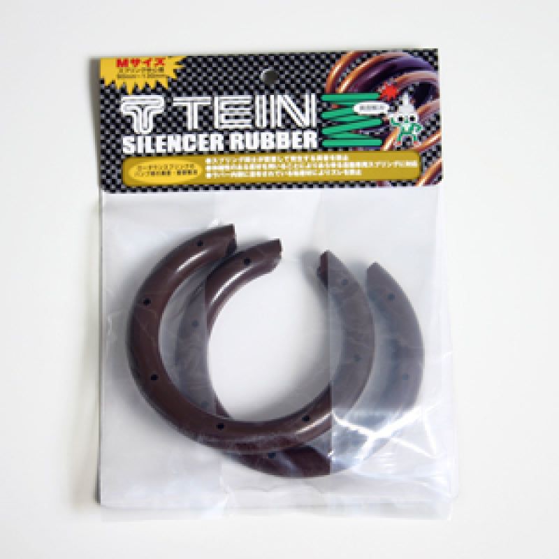 Tein NSPR02-H2186 - TEINSPR02-H2186 - Tein Small Spring Silencer - Shipped in Europe - Tuningsupply.com