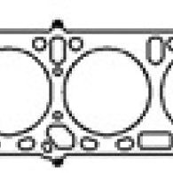 Cometic Gasket C4580-040 - CGSC4580-040 - Cometic Datsun 240/260/280Z NonTurbo 89mm .040 inch MLS 5 Layer L28 Head Gasket - Shipped in Europe - Tuningsupply.com
