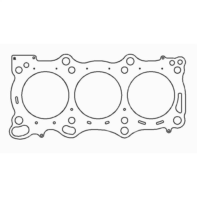 Cometic Gasket C4571-032 - CGSC4571-032 - Cometic Nissan GT-R VR38DETT V6 96mm Bore .032in MLX Head Gasket RHS - Shipped in Europe - Tuningsupply.com