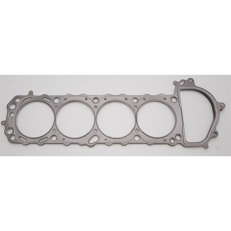 Cometic Gasket C4285-051 - CGSC4285-051 - Cometic Nissan Silvia / 240SX 90mm .051 inch MLS Head Gasket KA24DE 1990-UP - Shipped in Europe - Tuningsupply.com