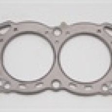 Cometic Gasket C4320-051 - CGSC4320-051 - Cometic Nissan RB-26 6 CYL 87mm .051 inch MLS Head Gasket - Shipped in Europe - Tuningsupply.com