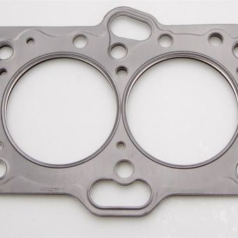Cometic Gasket C4235-051 - CGSC4235-051 - Cometic Mitsubishi 4G63/T 87mm .051 inch MLS Head Gasket Eclipse / Galant/ Lancer Thru EVO3 - Shipped in Europe - Tuningsupply.com