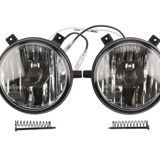 ARB 6821201 - ARB6821201 - ARB Fog Light Kit ARB Sahara 55W - Shipped in Europe - Tuningsupply.com