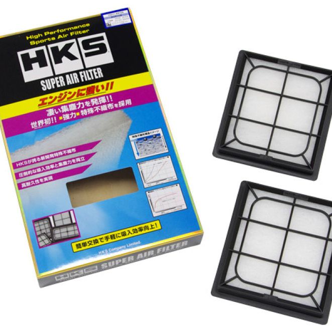 HKS 70017-AN104 - HKS70017-AN104 - HKS SPF J50/NJ50 VQ37VHR - Shipped in Europe - Tuningsupply.com