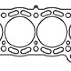 Cometic Gasket C4278-075 - CGSC4278-075 - Cometic 87-93 Supra 7M 84mm bore .075 inch thick MLS Head Gasket - Shipped in Europe - Tuningsupply.com