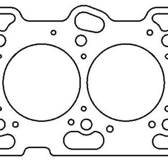 Cometic Gasket C4156-060 - CGSC4156-060 - Cometic Mitsubishi Lancer EVO 4-9 86mm Bore .060 inch MLS Head Gasket 4G63 Motor 96-UP - Shipped in Europe - Tuningsupply.com