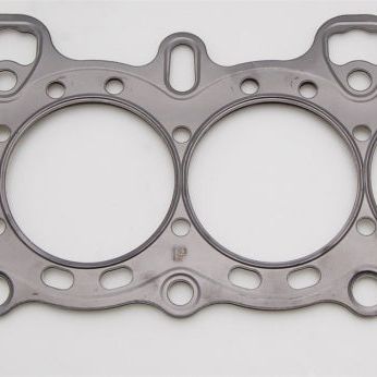 Cometic Gasket C4117-030 - CGSC4117-030 - Cometic Honda D15B1-2-7/D16A6-7 75.5mm .030 inch MLS SOHC ZC Head Gasket - Shipped in Europe - Tuningsupply.com