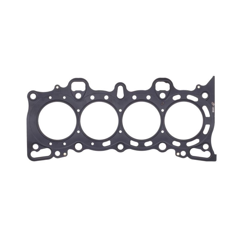 Cometic Gasket C4251-030 - CGSC4251-030 - Cometic Honda Civic/CRX SI SOHC 75.5M .030 inch MLS Head Gasket D15/16 - Shipped in Europe - Tuningsupply.com