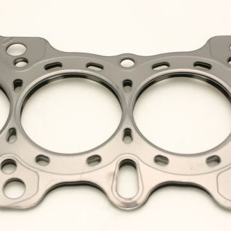 Cometic Gasket C4239-051 - CGSC4239-051 - Cometic Honda/Acura DOHC 81.5mm B18A/B .051 inch MLS Head Gasket/ nonVTEC - Shipped in Europe - Tuningsupply.com