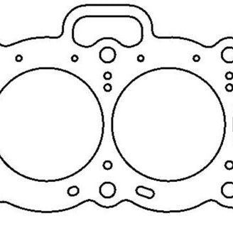Cometic Gasket C4166-060 - CGSC4166-060 - Cometic Toyota 4AG-GE 83mm .051 inch MLS Head Gasket - Shipped in Europe - Tuningsupply.com