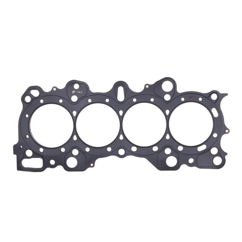 Cometic Gasket C4188-051 - CGSC4188-051 - Cometic Honda CRX/Civic Integra -VTEC 84mm .051 inch MLS Head Gasket - Shipped in Europe - Tuningsupply.com
