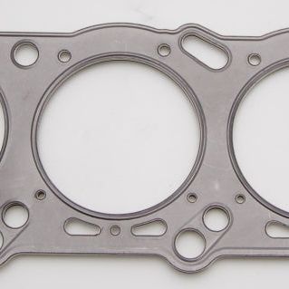 Cometic Gasket C4346-045 - CGSC4346-045 - Cometic Nissan 300ZX 1990 - UP 88mm .045 inch MLS Head Gasket VG30DE/DETT 3L V6 (Single side) - Shipped in Europe - Tuningsupply.com
