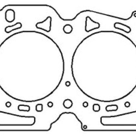 Cometic Gasket C4587-032 - CGSC4587-032 - Cometic 03-11 Subaru EJ255 / 04-10 EJ257 Turbo 101mm Bore MLX Head Gasket - Shipped in Europe - Tuningsupply.com