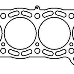 Cometic Gasket C4278-075 - CGSC4278-075 - Cometic 87-93 Supra 7M 84mm bore .075 inch thick MLS Head Gasket - Shipped in Europe - Tuningsupply.com