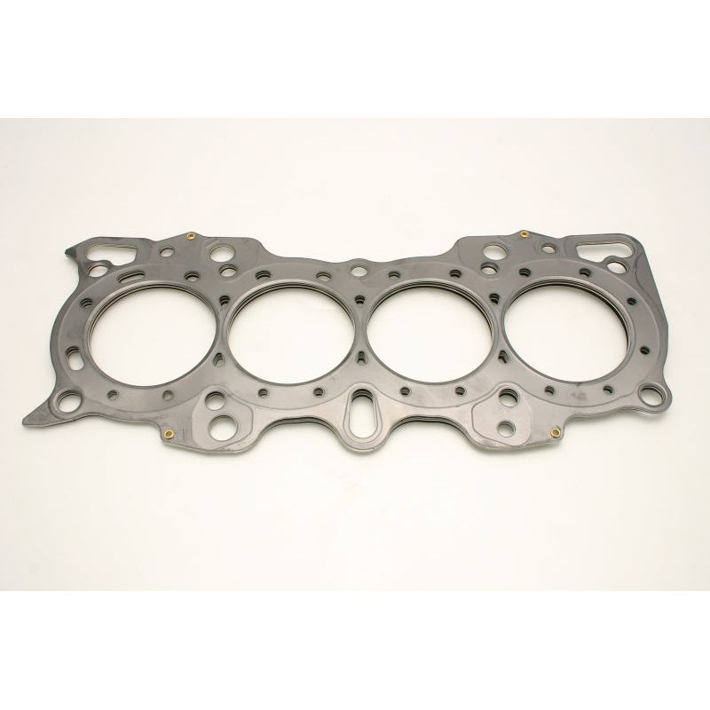 Cometic Gasket C4241-040 - CGSC4241-040 - Cometic Honda Hybrid LS/CRV-VTEC 84.5M .040 inch MLS Head Gasket B18/B20 w/VTEC Head - Shipped in Europe - Tuningsupply.com