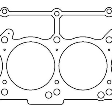 Cometic Gasket C5876-040 - CGSC5876-040 - Cometic Dodge 6.1L Hemi 4.100in Bore .040 inch MLS Head Gasket - Shipped in Europe - Tuningsupply.com