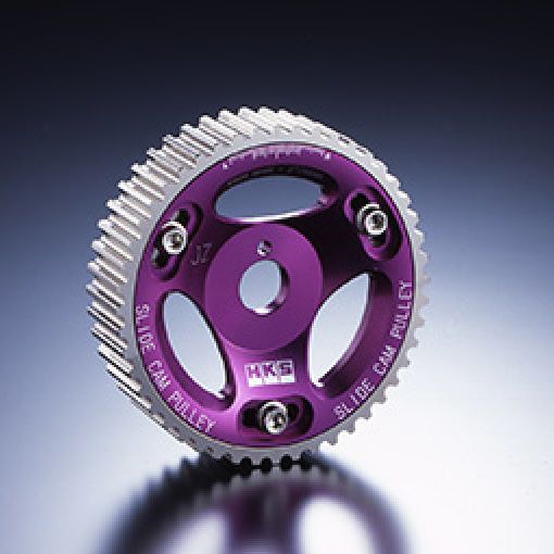 HKS 22004-AT001 - HKS22004-AT001 - HKS 85-91 Toyota Corollla / 85-89 MR2 4AGE Cam Gear - Shipped in Europe - Tuningsupply.com